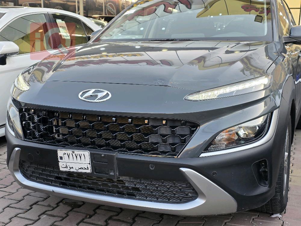 هيونداي كونا